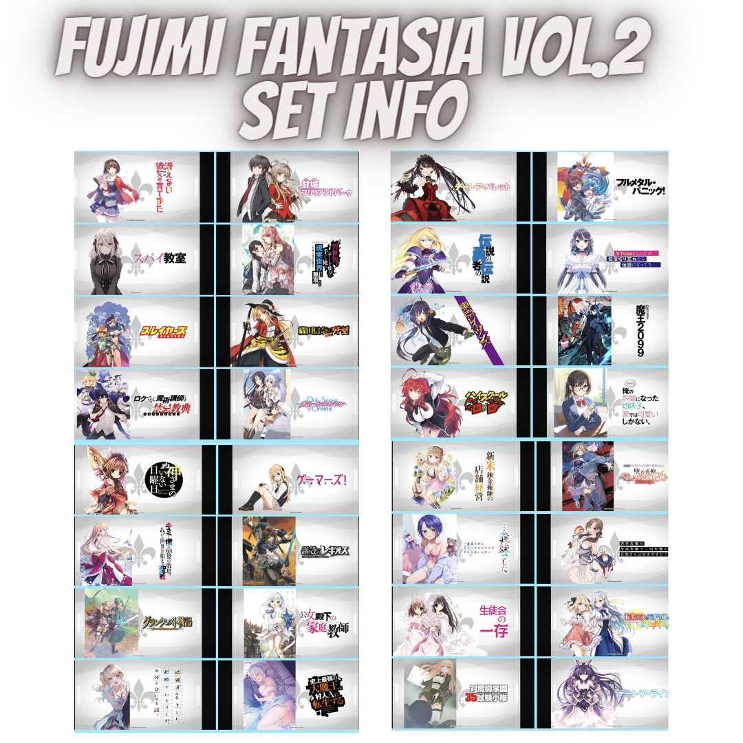 Weiss Schwarz: Fujimi Fantasia Bunk Vol. 2 | JP