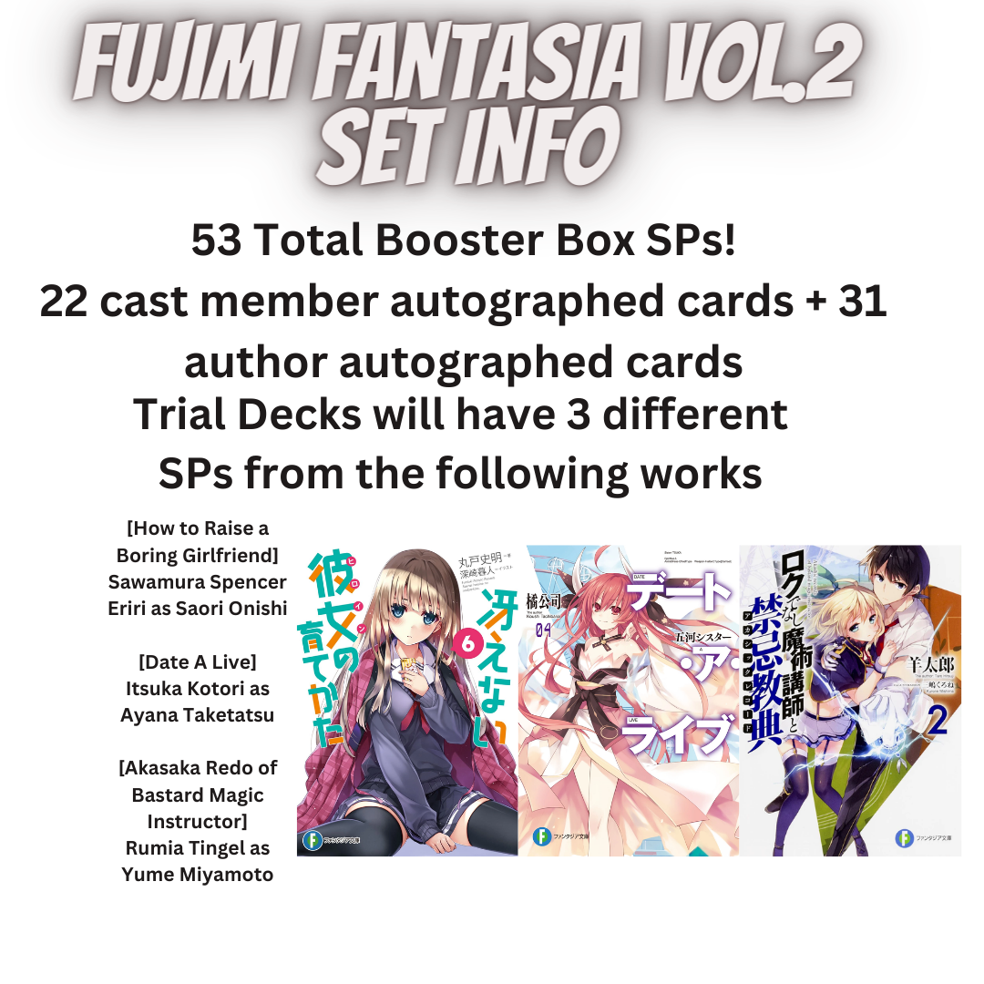 Weiss Schwarz: Fujimi Fantasia Bunk Vol. 2 | JP PO 4 ZH