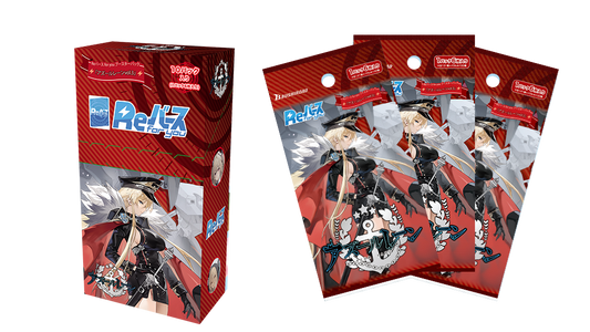 Rebirth For you: Azur Lane Vol. 3 Booster Box