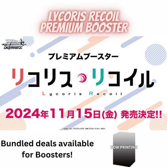 Weiss Schwarz: Lycoris Recoil Premium Booster | JP